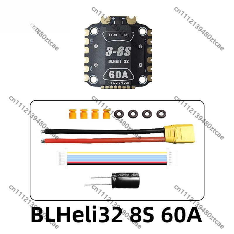Drone Racing Esc - 60A 32Bit ESC Kühlkörper 3-8S FPV