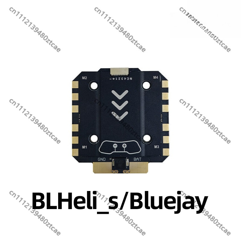 Drone Racing Esc - QH ESC mit Kühlkörper Kompatibel mit