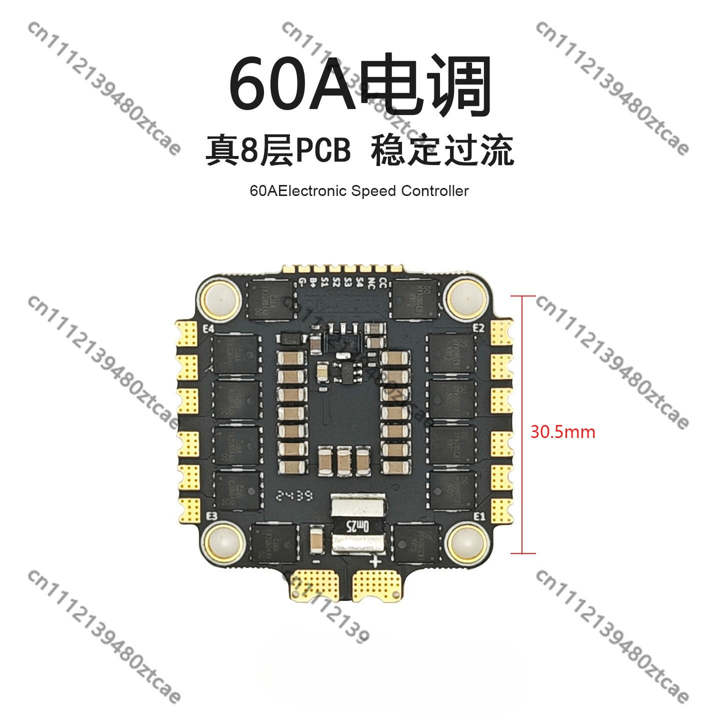 Flight Stack 50A 60A ESC 2-6S  – Drone Racing Esc Bewertung und Preis
