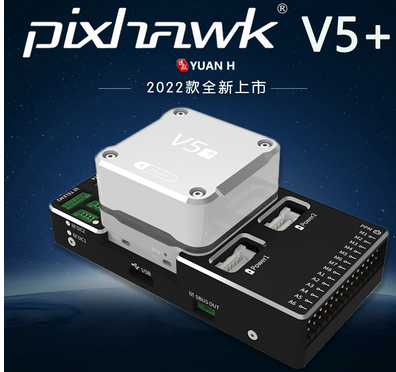Hakrc F7 F722 V2 Se Flugsteuer – Drone Racing Esc Bewertung und Preis