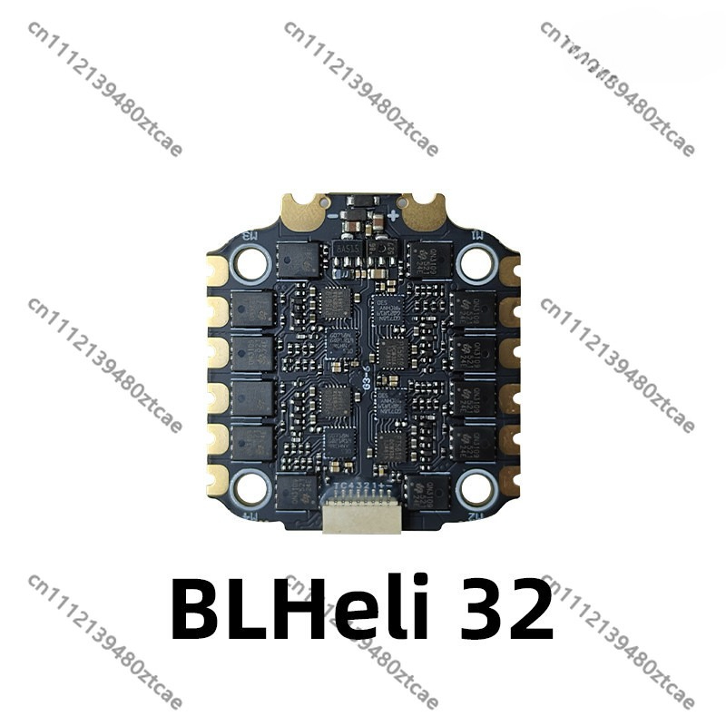 60A 32Bit ESC Kühlkörper 3-8S  – Drone Racing Esc Bewertung und Preis
