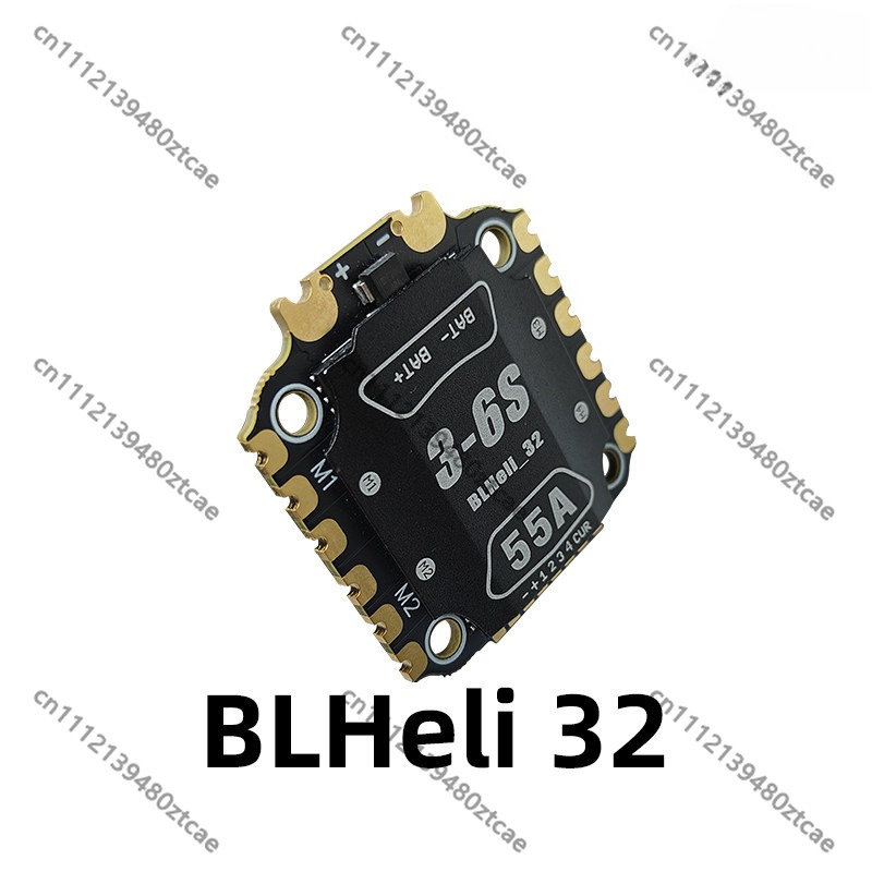 60A 32Bit ESC Kühlkörper 3-8S  – Drone Racing Esc Bewertung und Preis