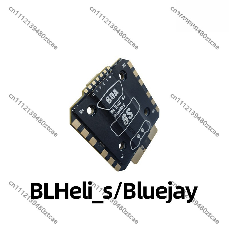 QH ESC mit Kühlkörper Kompatib – Drone Racing Esc Bewertung und Preis