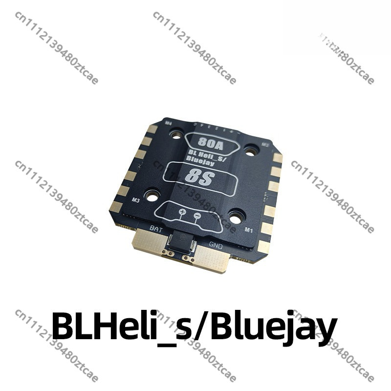 QH ESC mit Kühlkörper Kompatib – Drone Racing Esc Bewertung und Preis