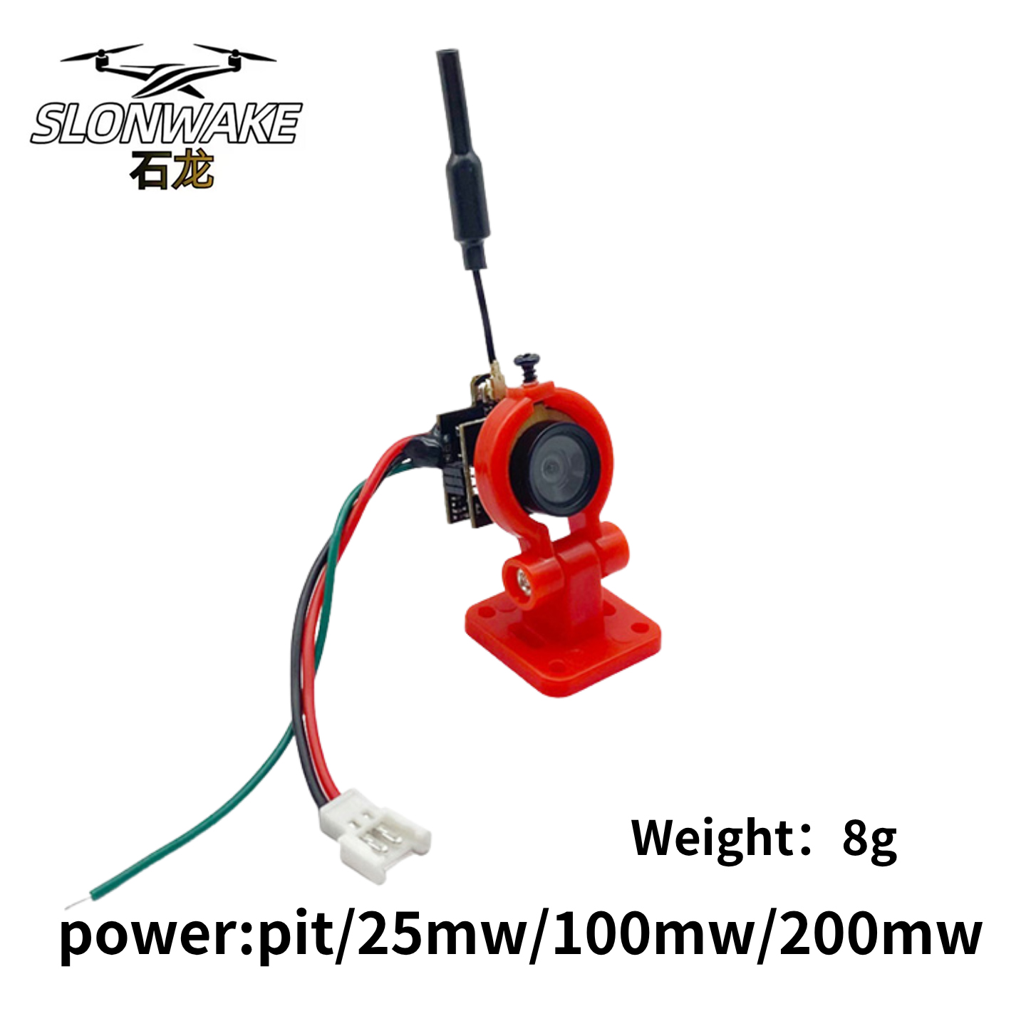 SLONWAKE 5.8G Analoger VTX-Übe – Drone Racing Vtx Bewertung und Preis